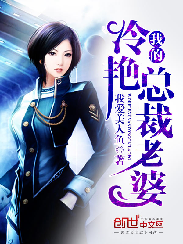 ㊙️绿帽社